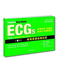 波德瑞德 - 无名图书