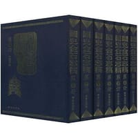 书籍 国史金石志稿的封面