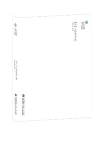 书籍 雪国的封面