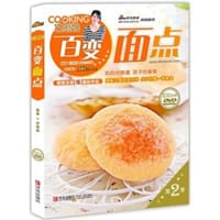 书籍 巧厨娘百变面点的封面