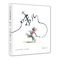 味儿 - 彼得·雷诺兹