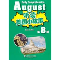 听读美国小故事 - 顾奕