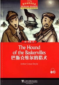 The Hound of the Baskervilles