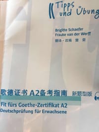 歌德证书A2备考指南 新题型版