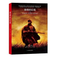 细细的红线 - [美]詹姆斯·琼斯
