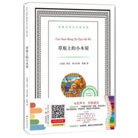 水面波纹