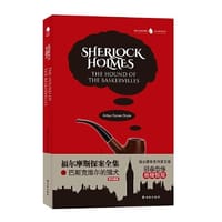 Sherlock Holmes the Hound of the Baskervilles 福尔摩斯探案全集之巴斯克维尔的猎犬 英文版原著