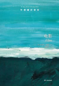 书籍 电影的封面