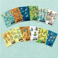 14只老鼠系列全集（12册）