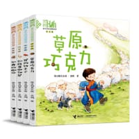 书籍 童年里的动物故事·注音版（全4册）的封面