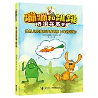 世界上究竟有没有胡萝卜味的苍蝇？