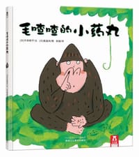 毛喳喳的小药丸