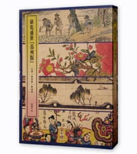 康乾盛世“苏州版”