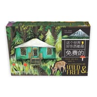这个世界,好东西都是免费的