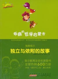 海德格尔 - 赵克勋