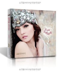 书籍 张韶涵 美丽的游离的封面