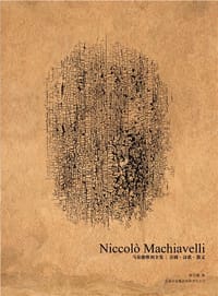 书籍 戏剧·诗歌·散文的封面