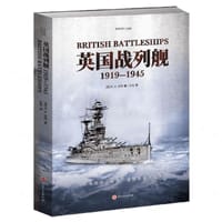 英国战列舰