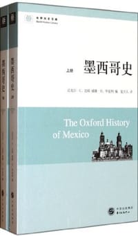 书籍 墨西哥史的封面