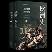 书籍 欧洲史的封面