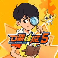 书籍 口袋神探的封面