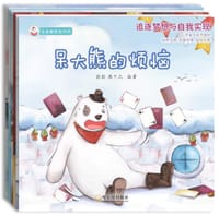 北极巡游魔术团（全6册）