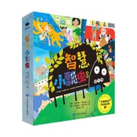 智慧小瓢虫系列（全9册）