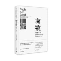 有数 - 数字原野工作室