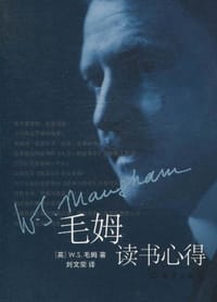 毛姆读书心得 - W.S.毛姆