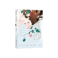 浮沙
