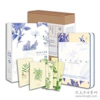 又自在又美丽 - 翊鸣