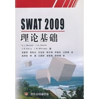SWAT 2009理论基础 - 尼奇