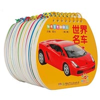 阳光宝宝小手贴贴认知乐园56个民族(附贴纸1张) - 无名图书