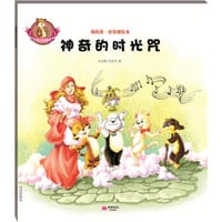 超级猫小子布鲁斯3 神奇的时光咒