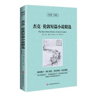 读名著学英语-杰克·伦敦短篇小说精选