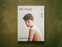 BROWNIE布朗尼