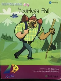 Fearless Phil