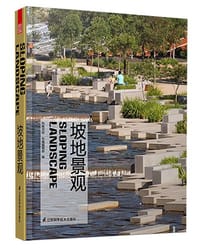 书籍 坡地景观的封面