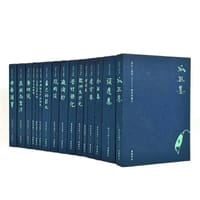 周作人作品集（第一辑）