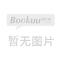 物阜民丰/开放的大唐系列丛书