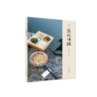 苏式汤面
