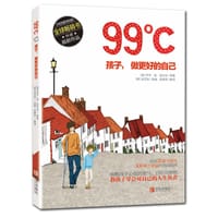 99℃ - 【美】乔辛·迪·波沙达