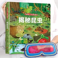 揭秘昆虫（小眼睛看大世界翻翻书-3d立体书3-6-10岁宝宝绘本故事动物科普百科幼儿早教） - 张航等编著