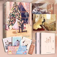 将世界捧到你面前（清冷矜贵的精英vs“小作精”，知名作者蒋牧童高甜之作）