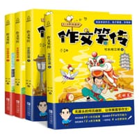 书籍 作文笑传的封面