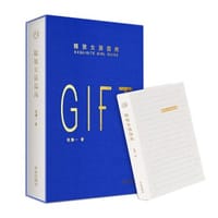 书籍 精致女孩指南的封面