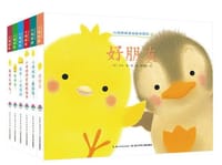 小鸡球球成长绘本系列 - 入山智