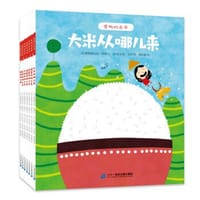 食物的由来（共7册）·红帆船绘本馆培养节约意识探寻食物来源的亲子共读绘本