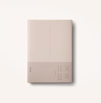 素昆