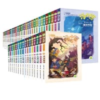 汤小团漫游中国历史（全套56册礼盒版） - 谷清平
